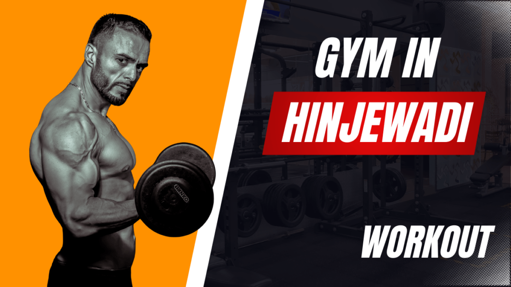 Gyms in Hinjewadi 