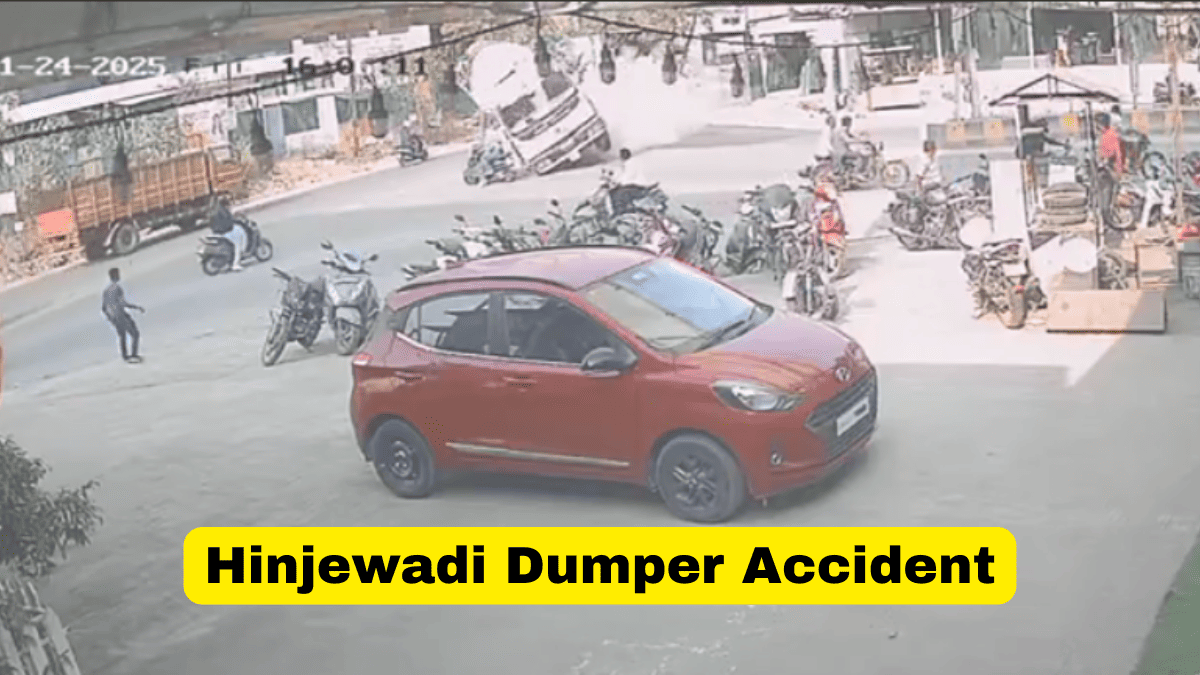 Hinjewadi Dumper Accident